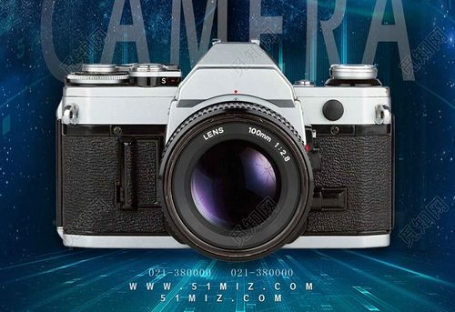炫光科技相机产品数码电子产品海报